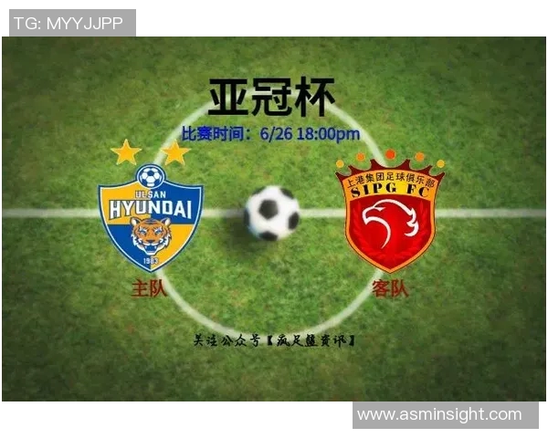 赛后分析：上海足球队与北京足球队实力对比及战术探讨